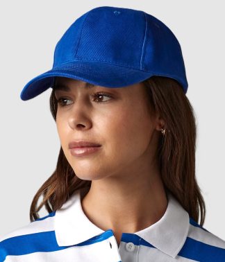 Beechfield Pro-Style Heavy Brushed Cotton Cap