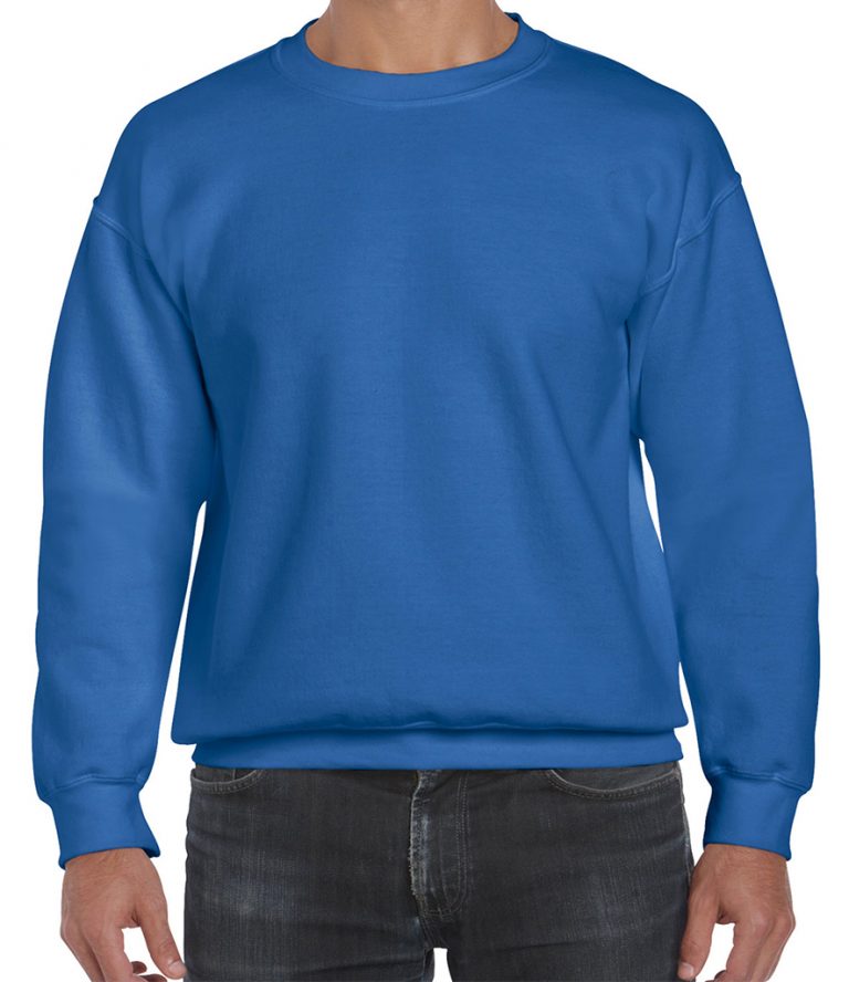 Gildan DryBlend® Sweatshirt - Workwear Giant